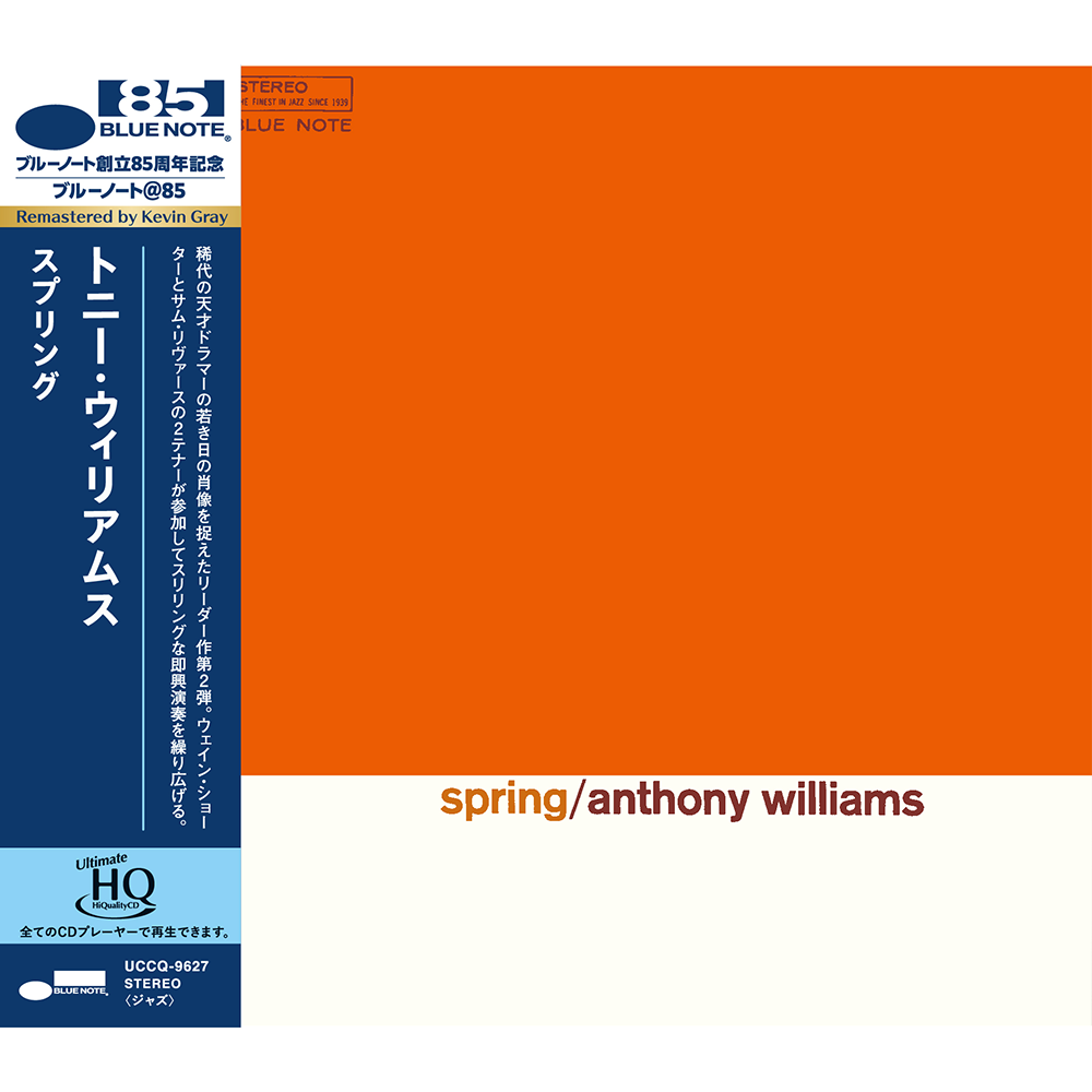 TONY WILLIAMS - Anthony Williams - Spring (UHQ-CD) - Blue Note Records TONY WILLIAMS - Anthony Williams - Spring (UHQ-CD) - Blue Note Records
