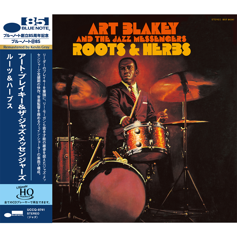 ART BLAKEY - Art Blakey & The Jazz Messengers - Roots and Herbs ART BLAKEY - Art Blakey & The Jazz Messengers - Roots and Herbs