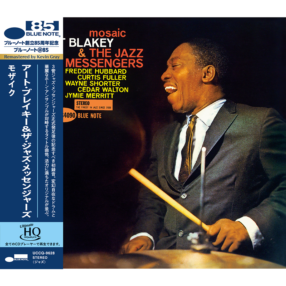 ART BLAKEY - Art Blakey & The Jazz Messengers - Mosaic (UHQ-CD ART BLAKEY - Art Blakey & The Jazz Messengers - Mosaic (UHQ-CD