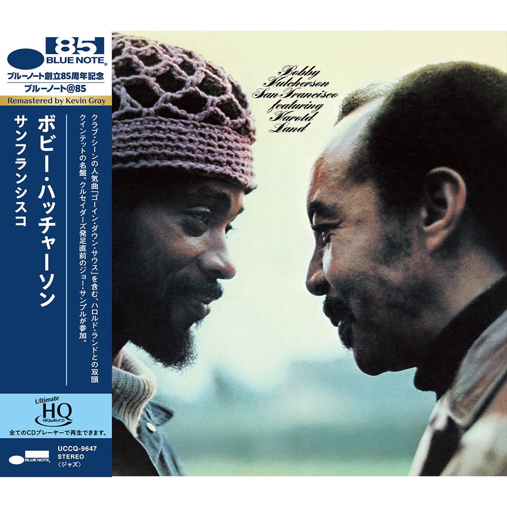 BOBBY HUTCHERSON - Bobby Hutcherson - San Francisco (UHQ-CD BOBBY HUTCHERSON - Bobby Hutcherson - San Francisco (UHQ-CD