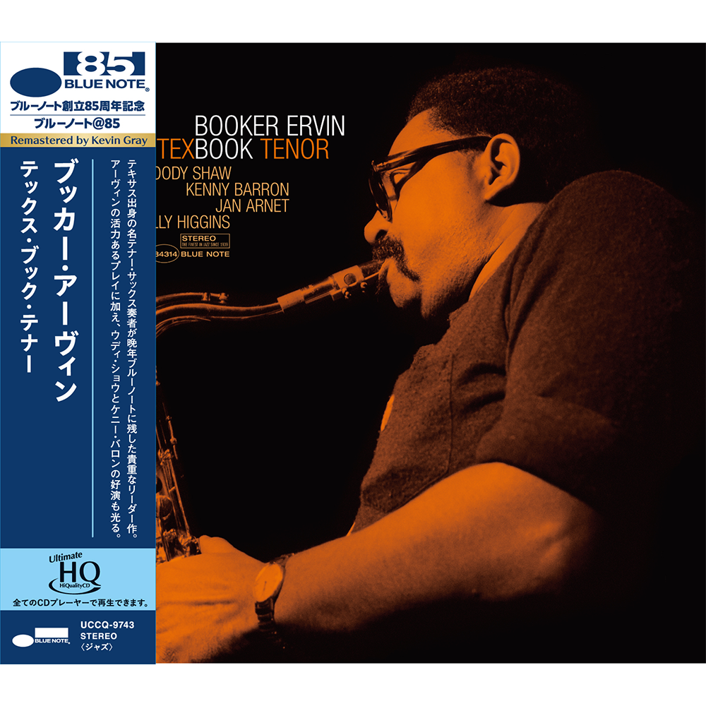 BOOKER ERVIN - Booker Ervin - Tex Book Tenor (UHQ CD) - Blue Note BOOKER ERVIN - Booker Ervin - Tex Book Tenor (UHQ CD) - Blue Note