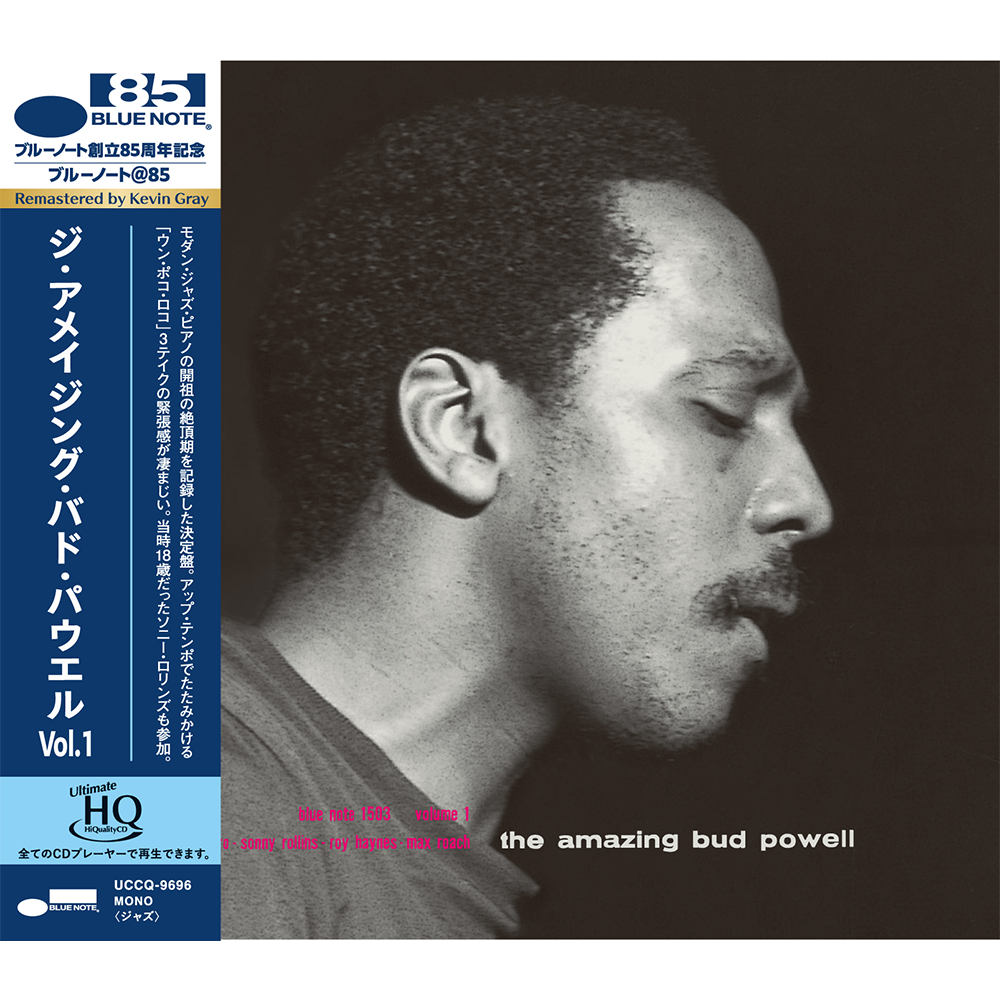 【う233】THE AMAZING BUD POWELL BUD POWELL - Bud Powell - The Amazing Bud Powell Vol 1