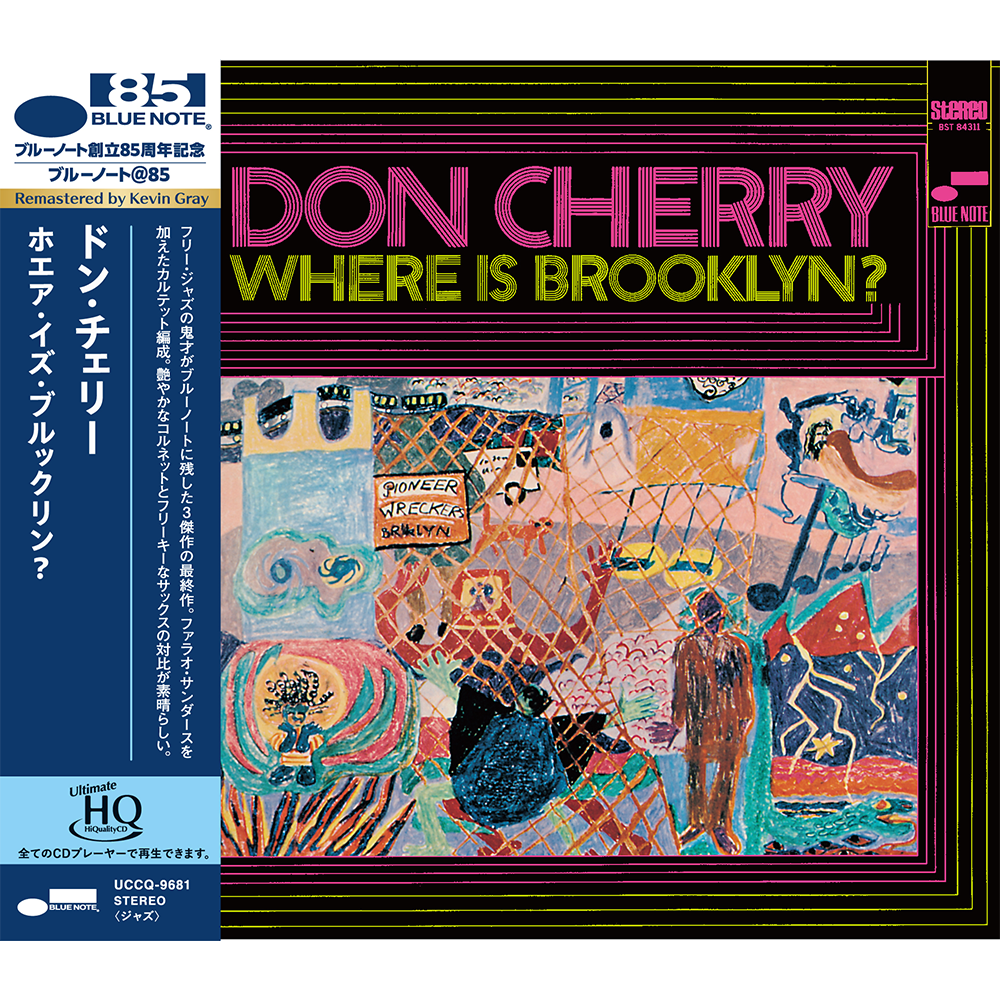 DON CHERRY - Don Cherry - Where Is Brooklyn? (UHQ CD) - Blue Note DON CHERRY - Don Cherry - Where Is Brooklyn? (UHQ CD) - Blue Note