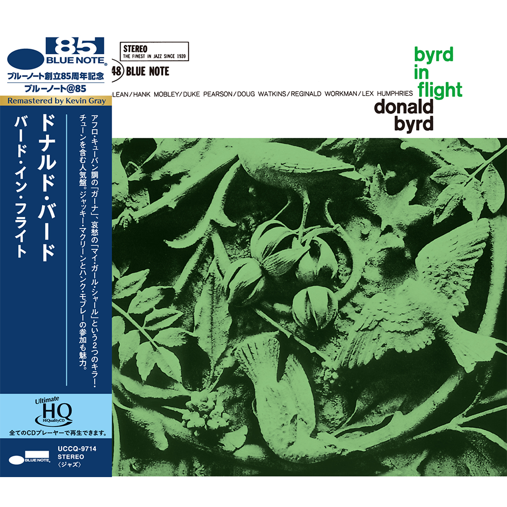 DONALD BYRD - Donald Byrd - Byrd in Flight (UHQ CD) - Blue Note DONALD BYRD - Donald Byrd - Byrd in Flight (UHQ CD) - Blue Note