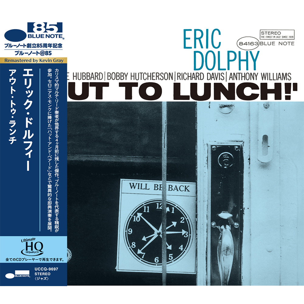 ERIC DOLPHY - Eric Dolphy - Out To Lunch! (UHQ CD) - Blue Note Records ERIC DOLPHY - Eric Dolphy - Out To Lunch! (UHQ CD) - Blue Note Records