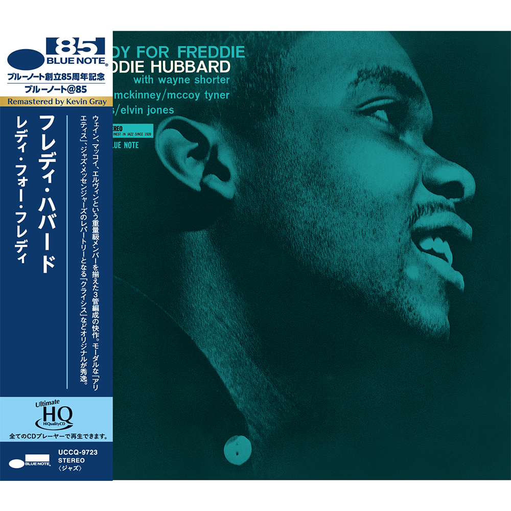 FREDDIE HUBBARD - Freddie Hubbard - Ready For Freddie (UHQ CD FREDDIE HUBBARD - Freddie Hubbard - Ready For Freddie (UHQ CD