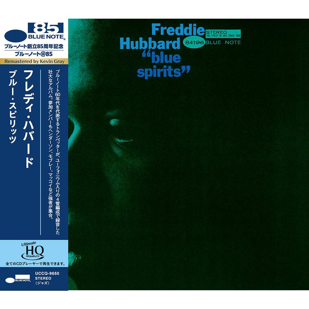 FREDDIE HUBBARD - Freddie Hubbard - Blue Spirits (UHQ-CD) - Blue FREDDIE HUBBARD - Freddie Hubbard - Blue Spirits (UHQ-CD) - Blue