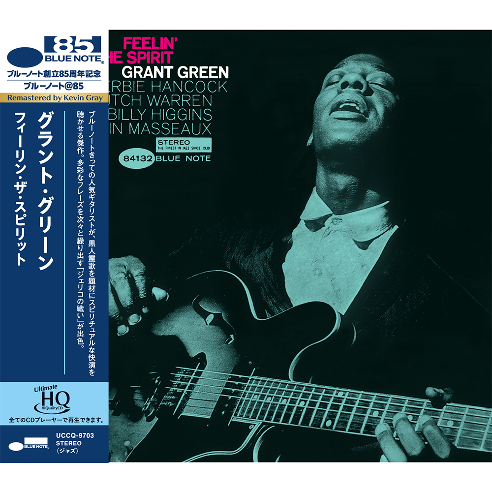 GRANT GREEN - Grant Green - Feelin' The Spirit (UHQ CD) - Blue GRANT GREEN - Grant Green - Feelin' The Spirit (UHQ CD) - Blue