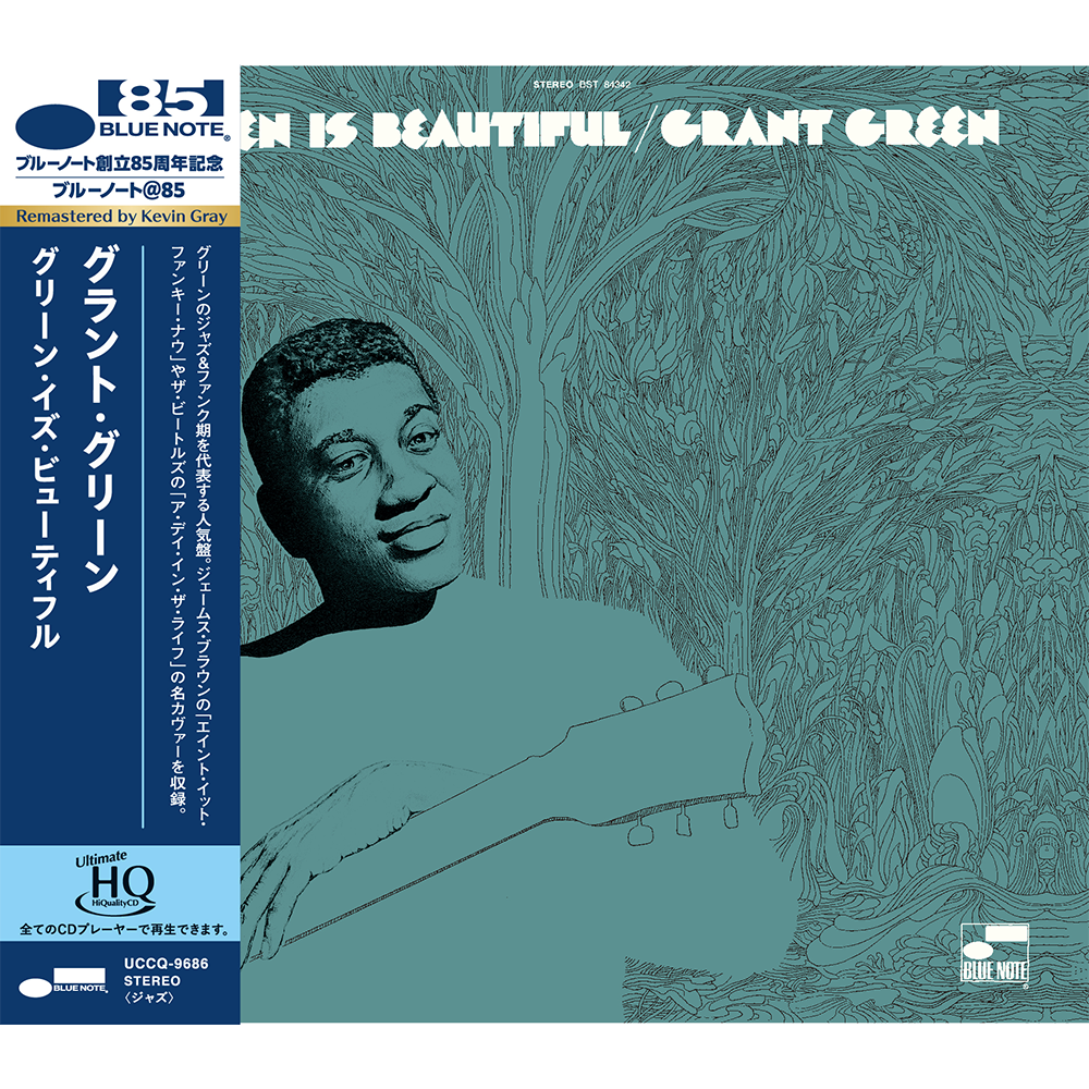 GRANT GREEN - Grant Green - Green Is Beautiful (UHQ CD) - Blue GRANT GREEN - Grant Green - Green Is Beautiful (UHQ CD) - Blue