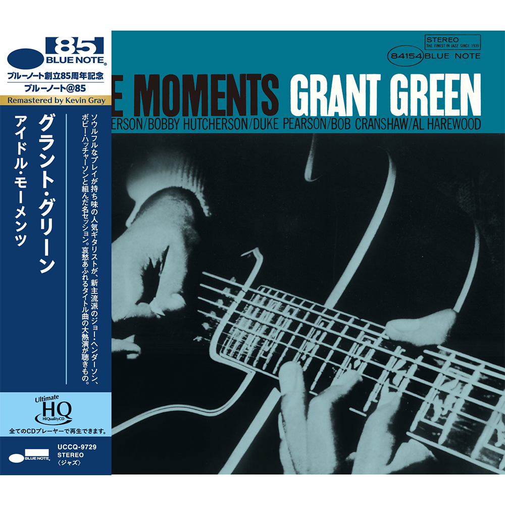 洋楽 IDLE MOMENTS GRANT GREEN 84154 BLUE NOTE GRANT GREEN - Grant Green - Idle Moments (UHQ CD) - Blue