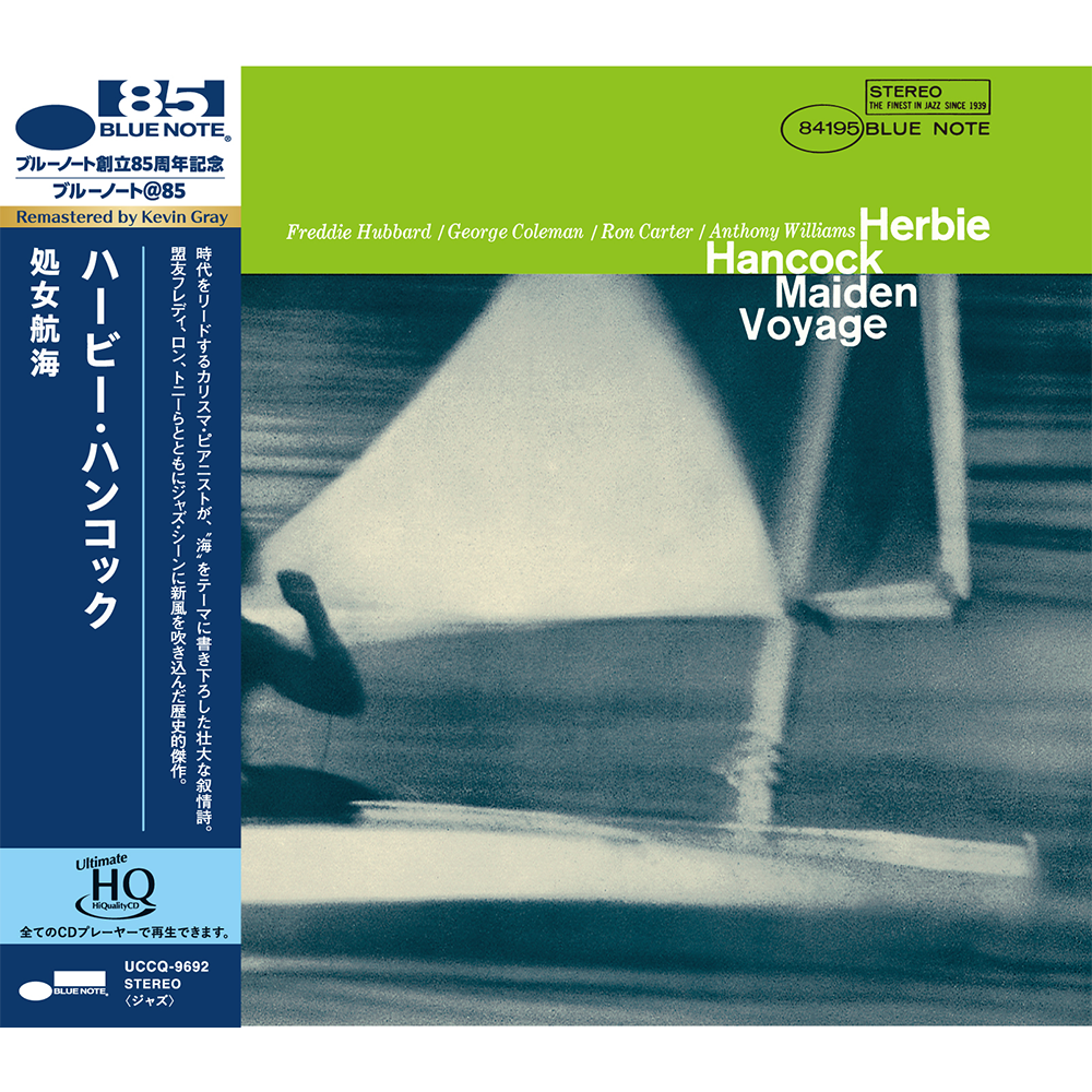HERBIE HANCOCK - Herbie Hancock - Maiden Voyage (UHQ CD) - Blue HERBIE HANCOCK - Herbie Hancock - Maiden Voyage (UHQ CD) - Blue