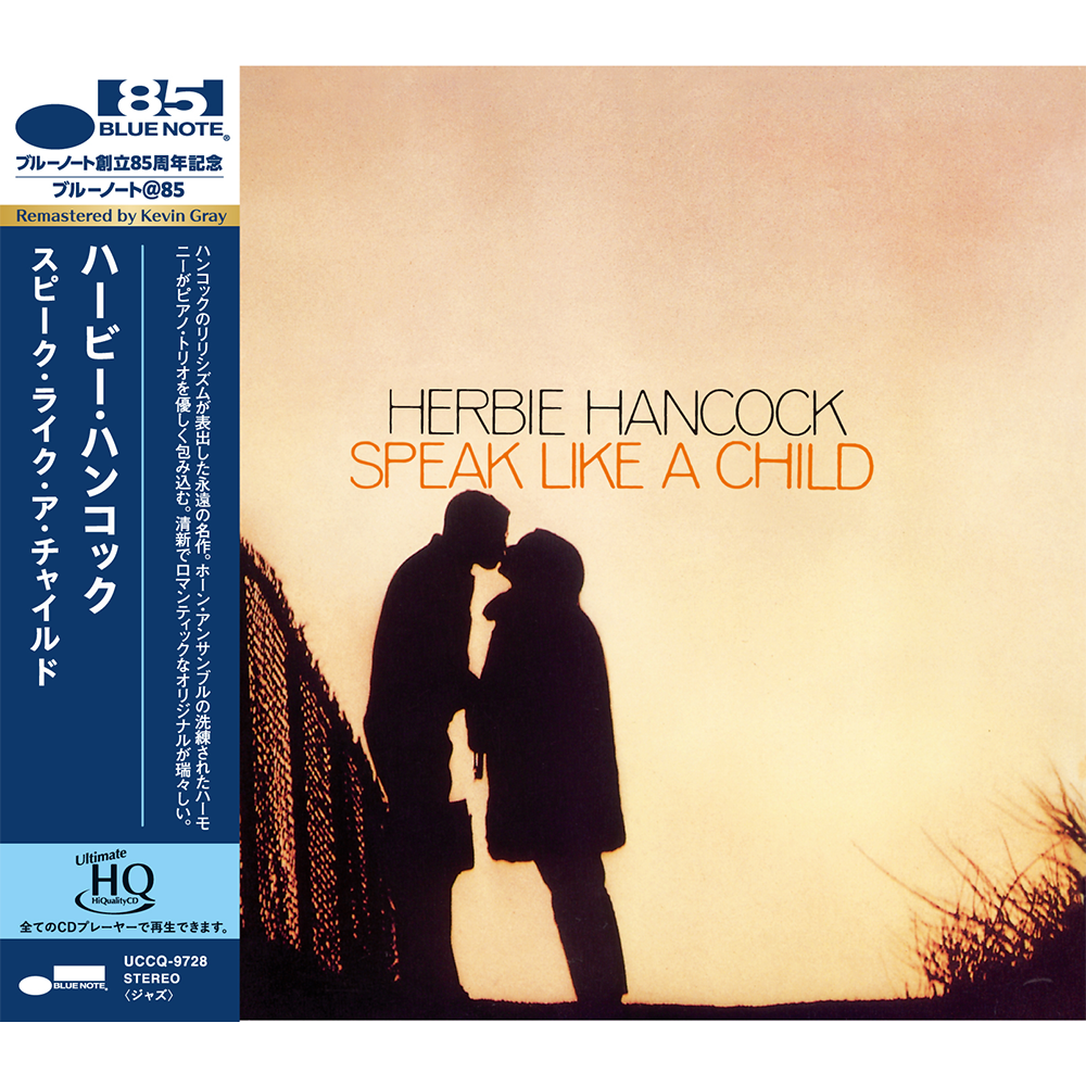 HERBIE HANCOCK - Herbie Hancock - Speak Like A Child (UHQ CD HERBIE HANCOCK - Herbie Hancock - Speak Like A Child (UHQ CD