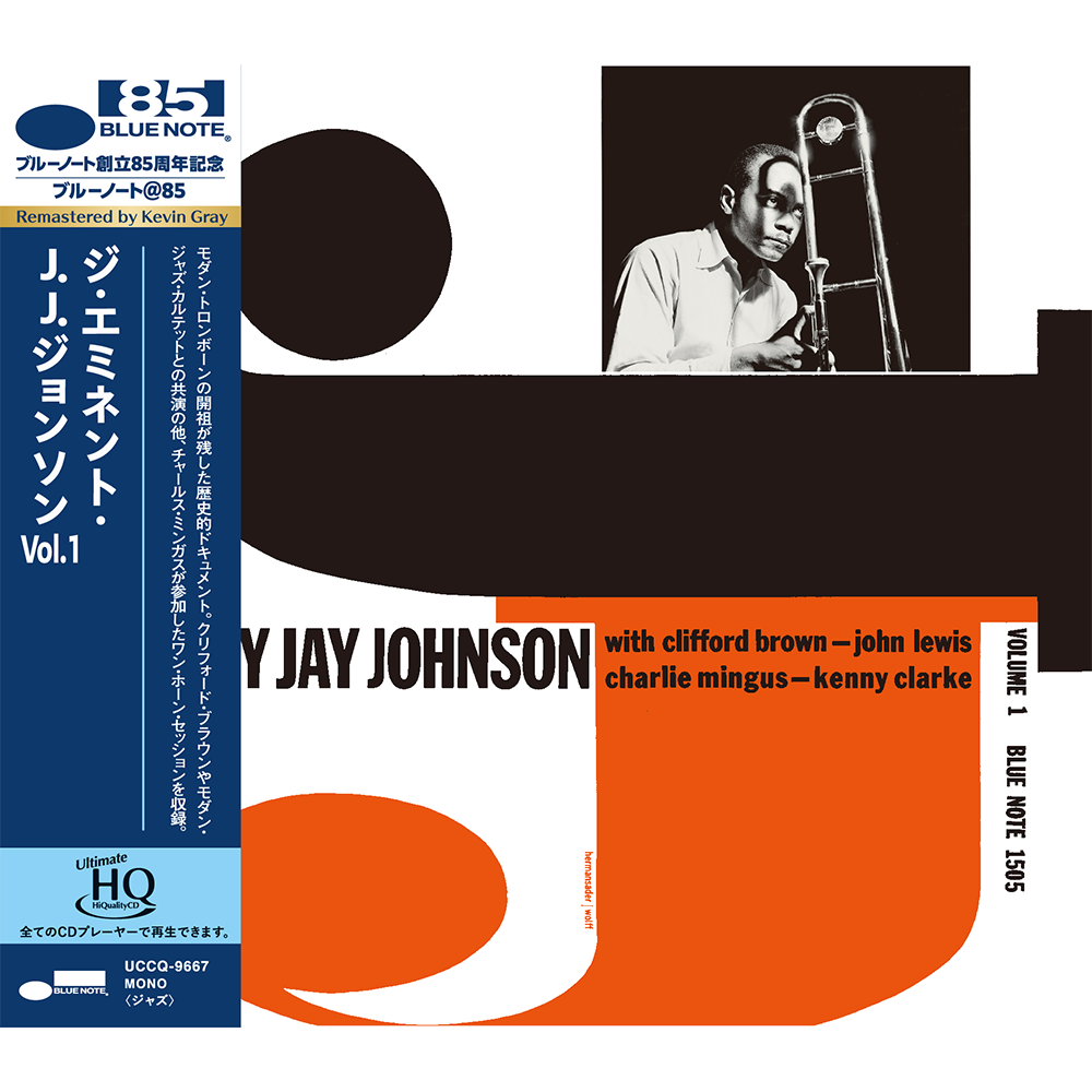 J.J. JOHNSON - J.J. Johnson - The Eminent Jay Jay Johnson, Vol 1 J.J. JOHNSON - J.J. Johnson - The Eminent Jay Jay Johnson, Vol 1