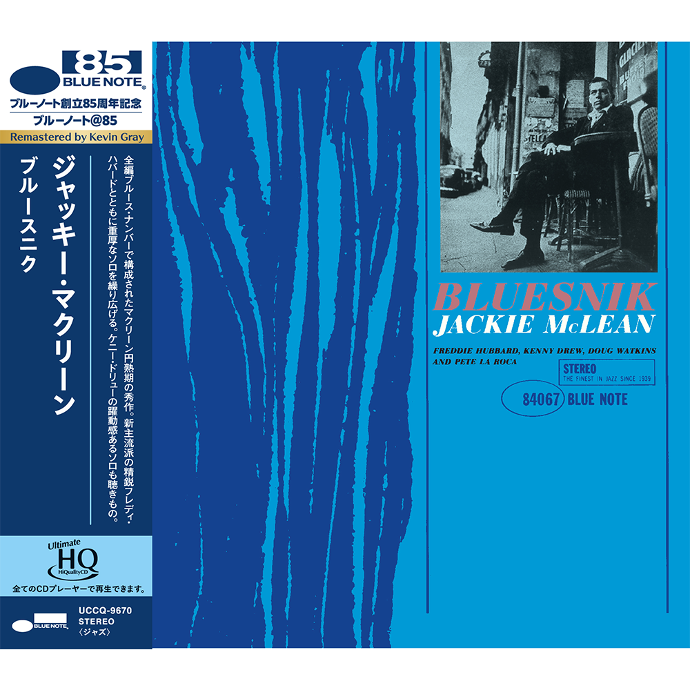 JACKIE MCLEAN - Jackie McLean - Bluesnik (UHQ CD) - Blue Note Records JACKIE MCLEAN - Jackie McLean - Bluesnik (UHQ CD) - Blue Note Records
