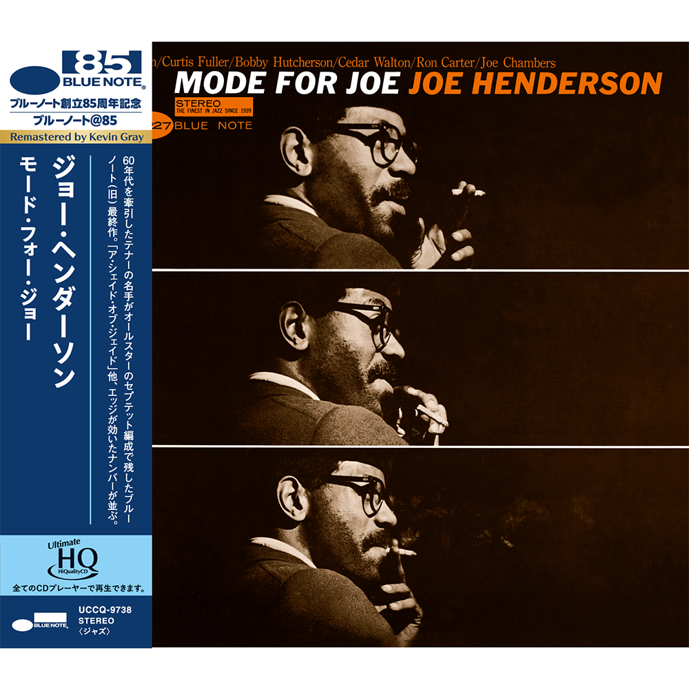 JOE HENDERSON - Joe Henderson - Mode for Joe (UHQ CD) - Blue Note JOE HENDERSON - Joe Henderson - Mode for Joe (UHQ CD) - Blue Note