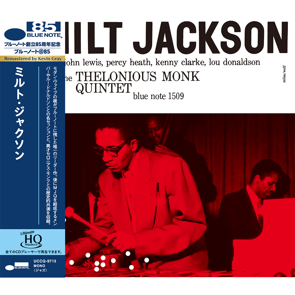 欧LP Milt Jackson, John Lewis, Perc Milt Jackson With John Lewis, Percy Heath, Kenny Cl 4508227 Blue Note, UMe /00260 Mi01MTk4LmpwZWc.jpeg