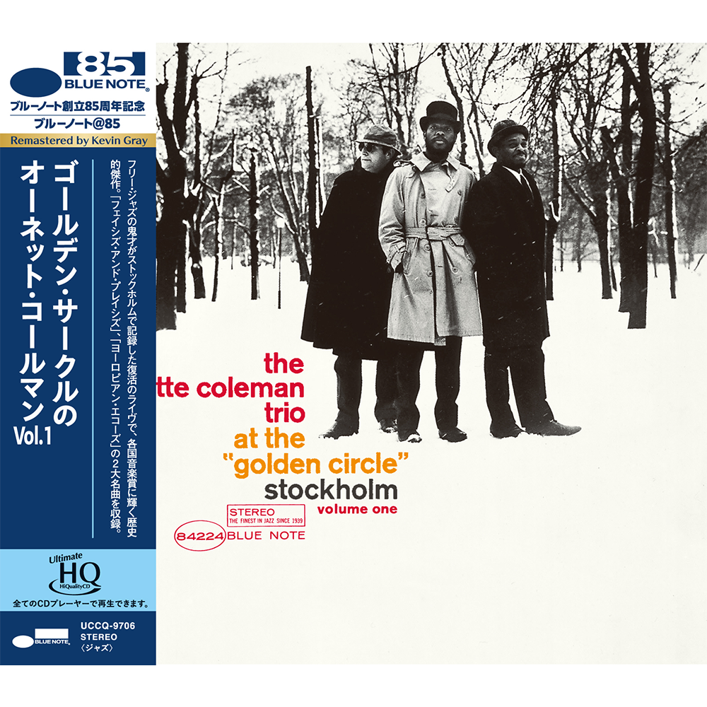 輸入LP  Ornette  Coleman at  Goldencirdle ORNETTE COLEMAN - Ornette Coleman - Live At Golden Circle