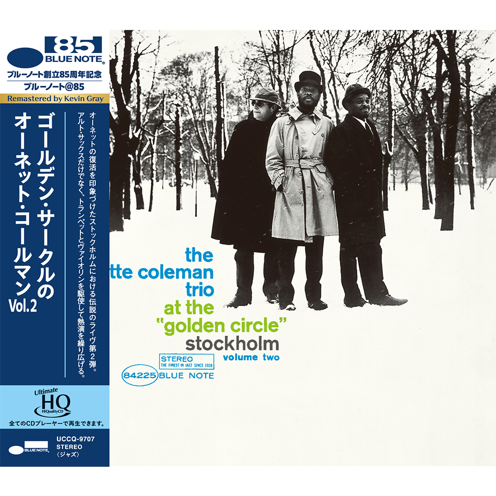 ORNETTE COLEMAN - Ornette Coleman - Live At Golden Circle Vol 2 ORNETTE COLEMAN - Ornette Coleman - Live At Golden Circle Vol 2