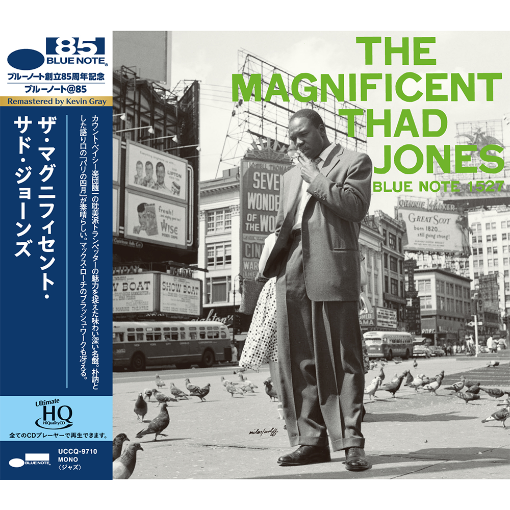 THAD JONES - Thad Jones - The Magnificent Thad Jones (UHQ CD THAD JONES - Thad Jones - The Magnificent Thad Jones (UHQ CD