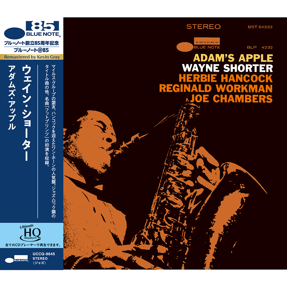 WAYNE SHORTER - Wayne Shorter - Adam's Apple (UHQ-CD) - Blue Note WAYNE SHORTER - Wayne Shorter - Adam's Apple (UHQ-CD) - Blue Note