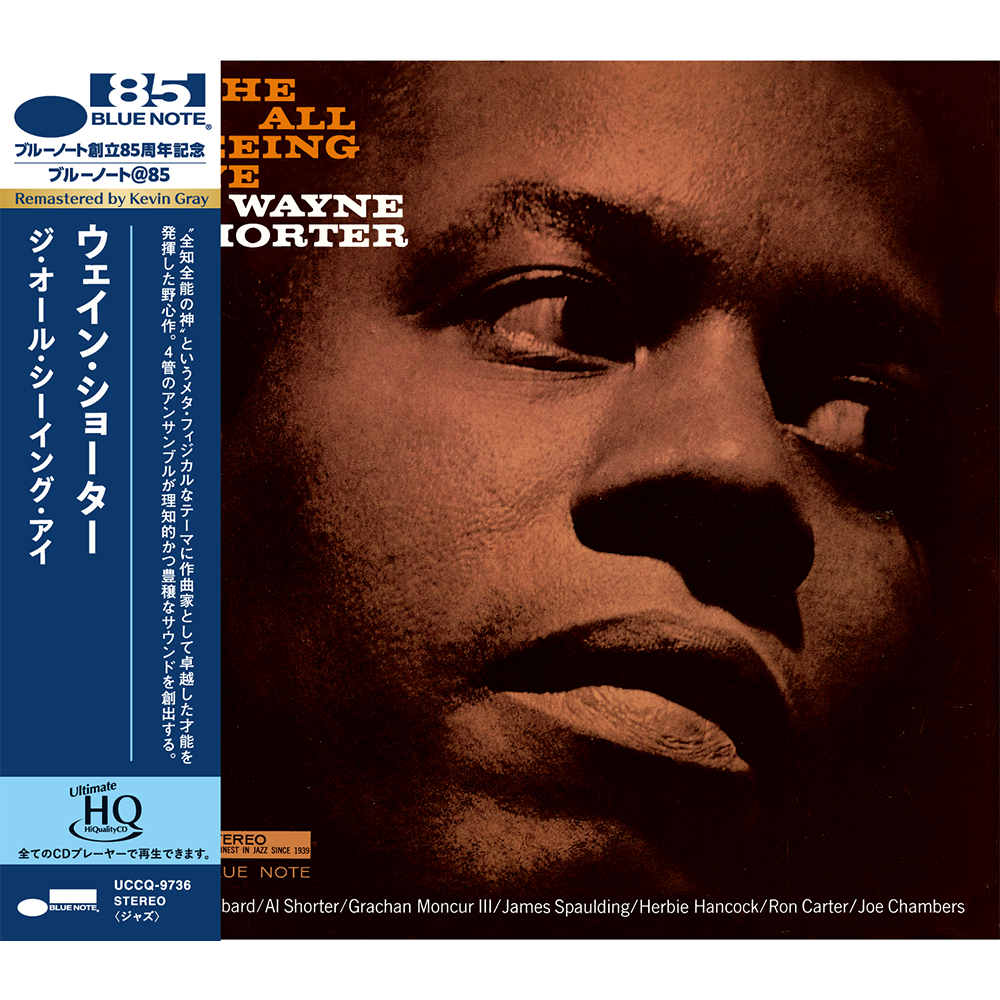 WAYNE SHORTER,The All Seeing Eye /オリジナル盤 WAYNE SHORTER - Wayne Shorter - The All Seeing Eye (UHQ CD