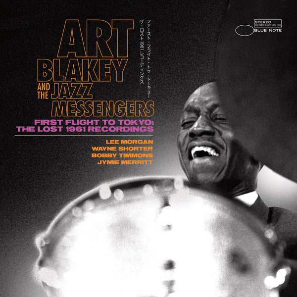 Art Blakey & The Jazz Messengers - First Flight to Tokyo: The Lost 1961  Recordings