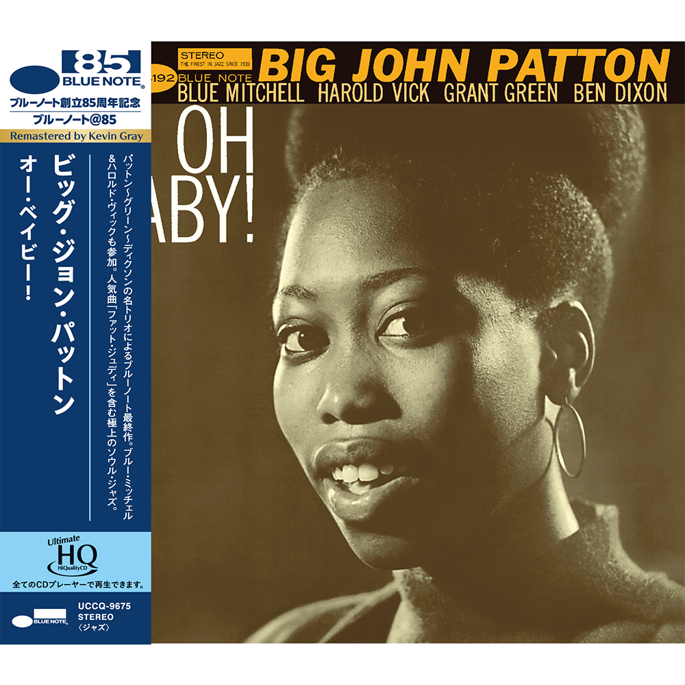 Big John Patton - Oh Baby! (UHQ CD)