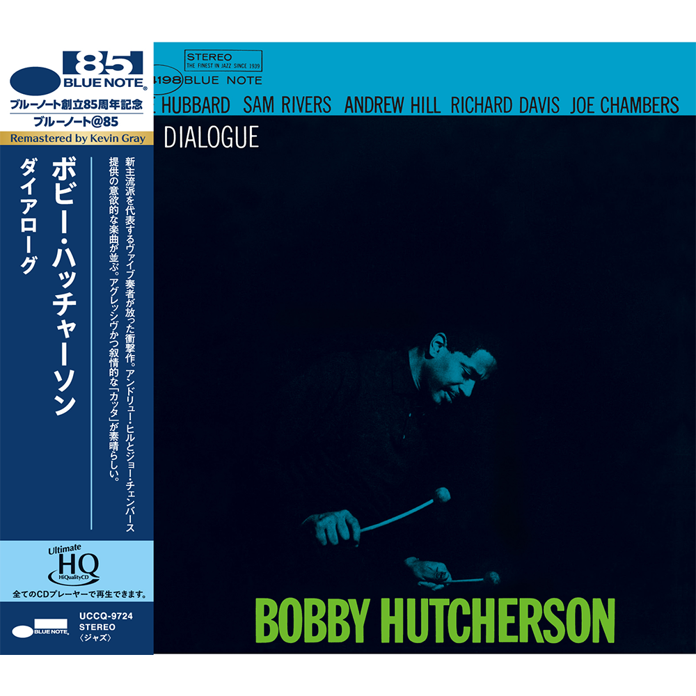 All - Blue Note Records