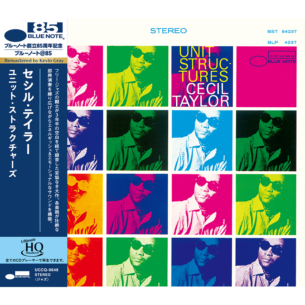 Cecil Taylor - Unit Structures CD (UHQ-CD)