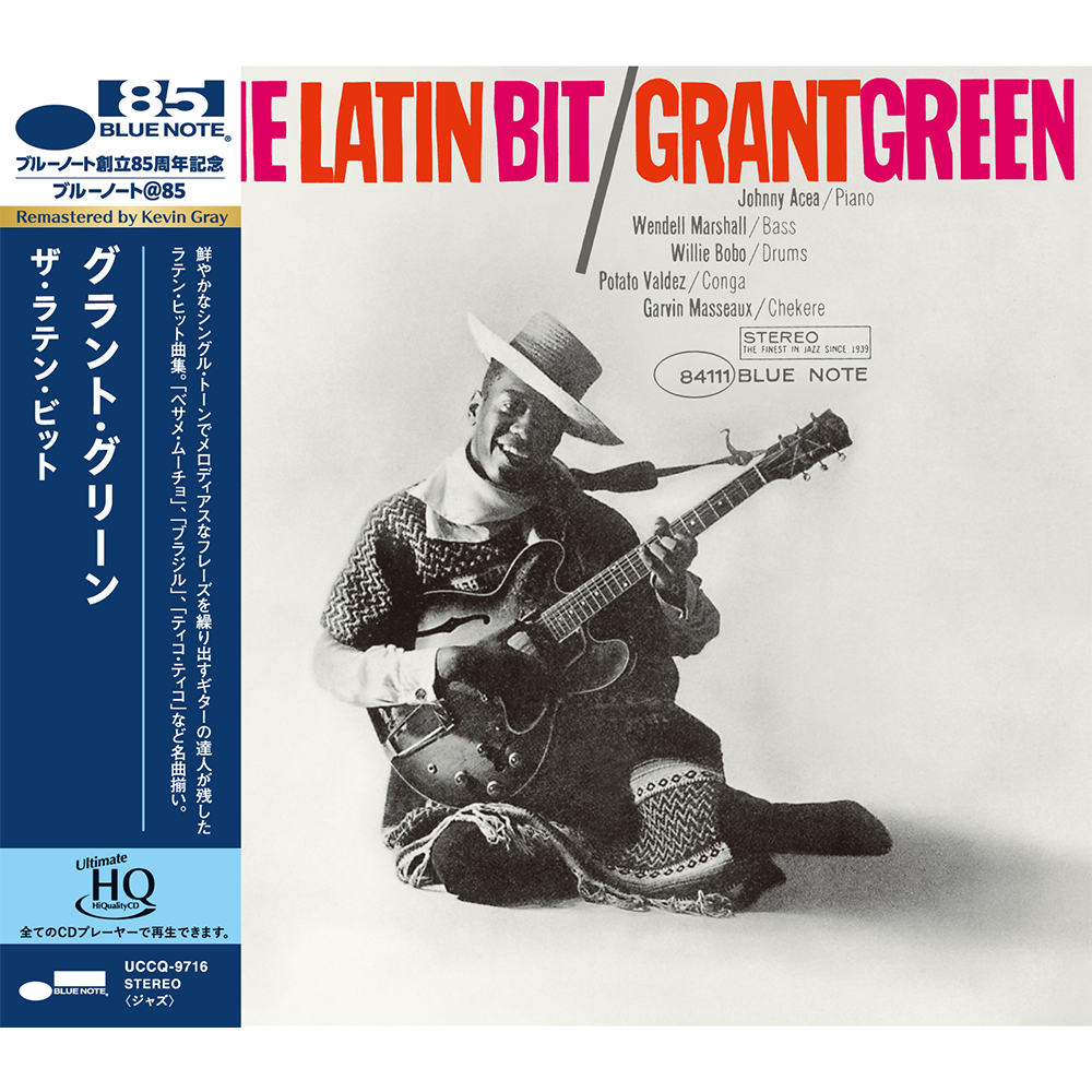 Grant Green Albums | Blue Note Records - Blue Note Records