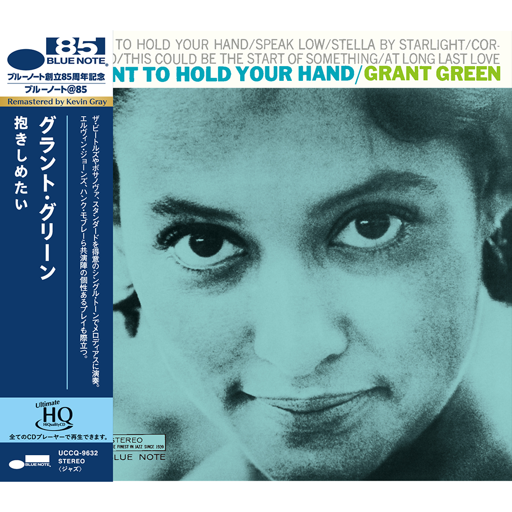 Grant_Green_- Grant_Green_-