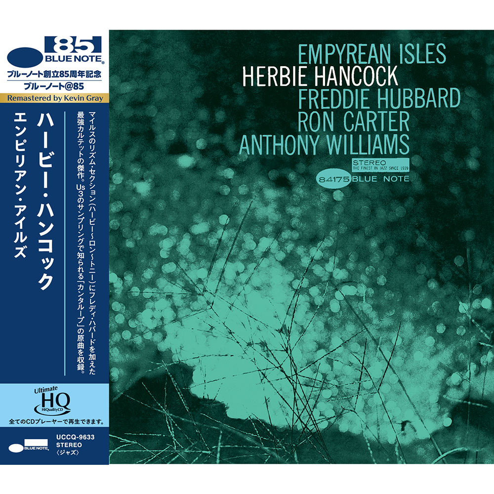 Herbie Hancock - Empyrean Isles CD (UHQ-CD)