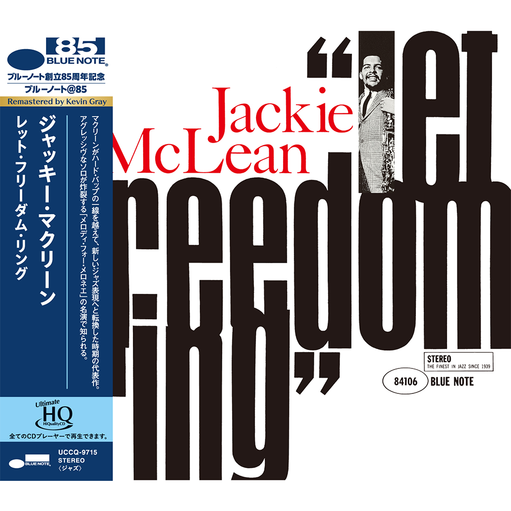 Jackie McLean Albums | Blue Note Records - Blue Note Records Jackie McLean Albums | Blue Note Records - Blue Note Records