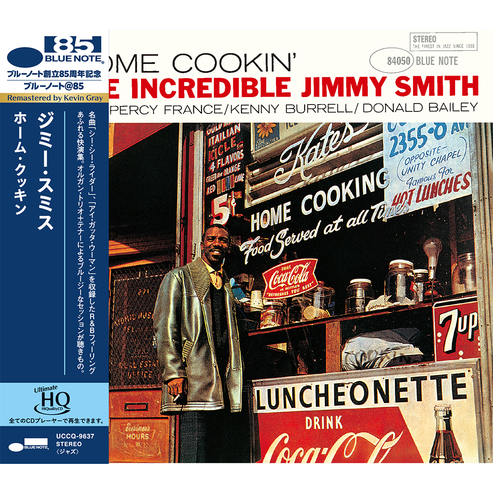 Jimmy Smith - Home Cookin' CD  (UHQ-CD)