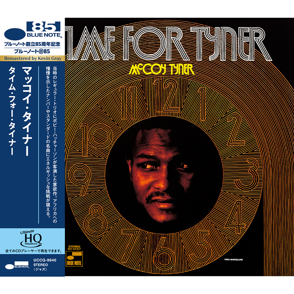 McCoy Tyner - Time for Tyner CD (UHQ-CD)