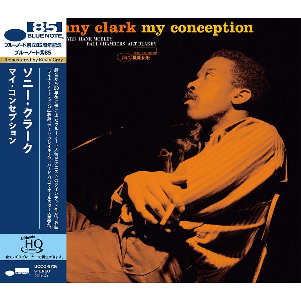 COOL STRUTIN' / SONNY CLARK レコード SONNY CLARK / Cool Struttin (LP) / Blue Note | WAXPEND RECORDS