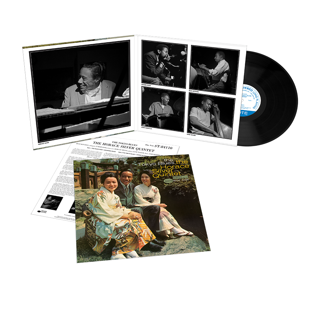 The Horace Silver Quintet - The Tokyo Blues LP (Tone Poet Vinyl Series) Pack Shot