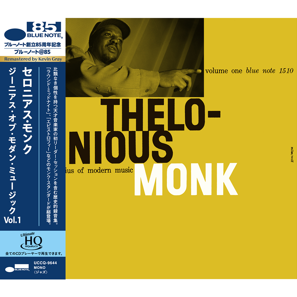 Thelonious Monk - Genius of Modern Music Vol. 1 CD  (UHQ-CD)