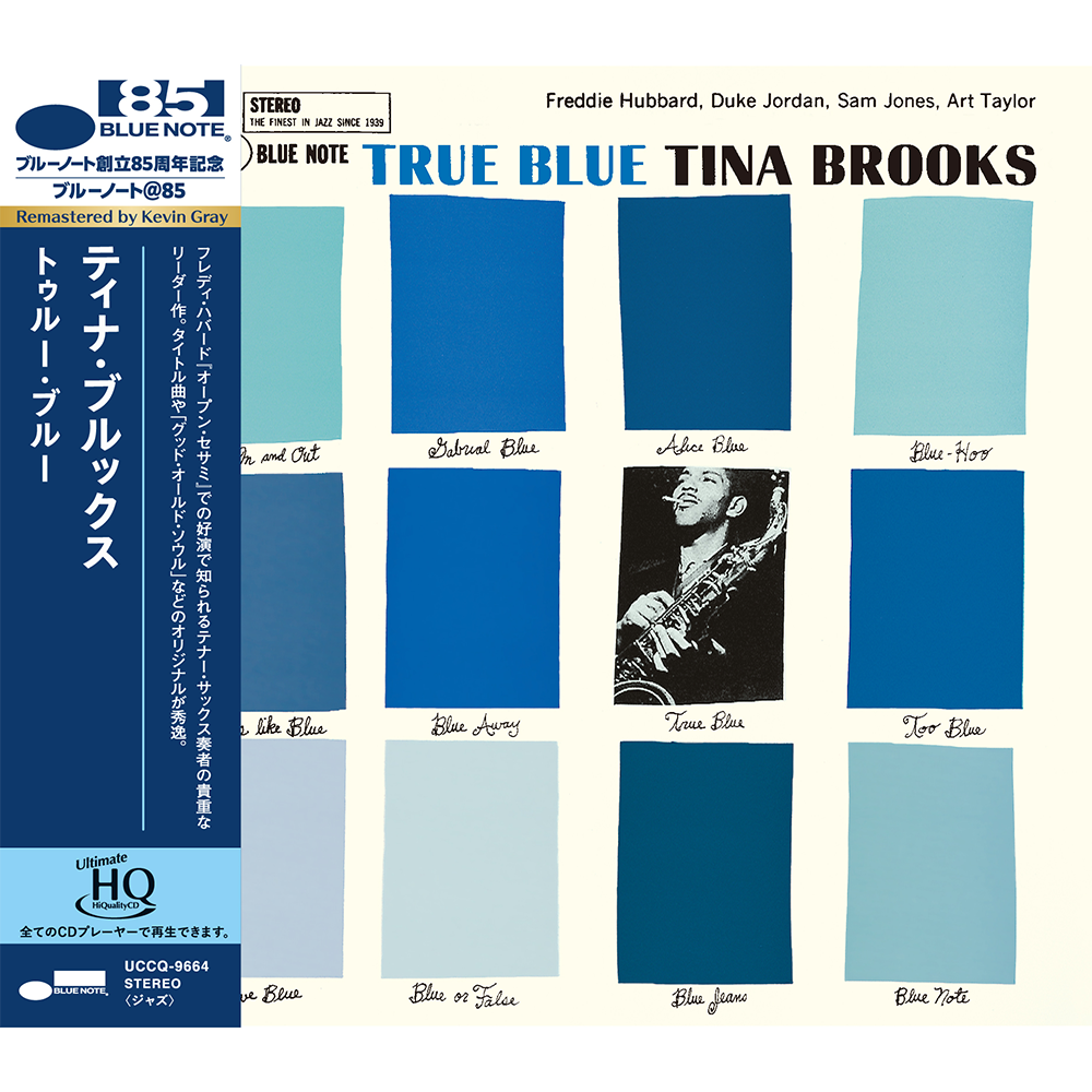 Tina Brooks – True Blue – Vinyl (180-gram, LP, Album + 4