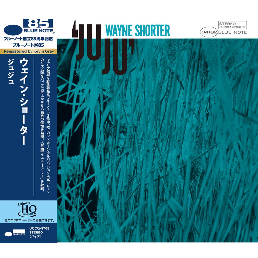 Wayne Shorter Albums | Blue Note Records - Blue Note Records