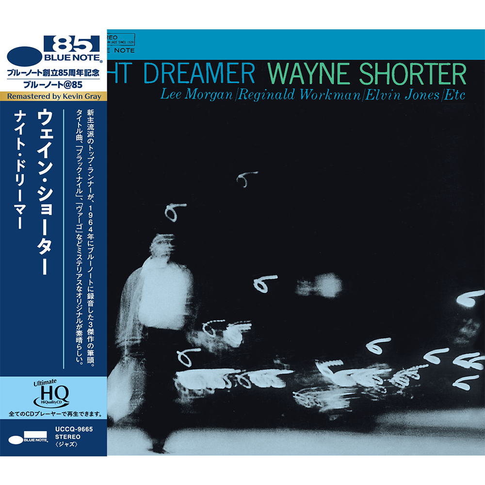 WAYNE SHORTER Wayne Shorter Night Dreamer UHQ CD Blue Note Records wayne-shorter-wayne-shorter-night-dreamer-uhq-cd-blue-note-records