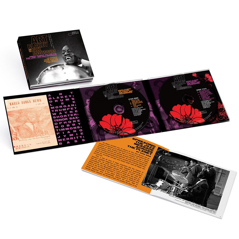 Art Blakey & The Jazz Messengers - First Flight to Tokyo: The Lost 1961 Recordings CD PackShot